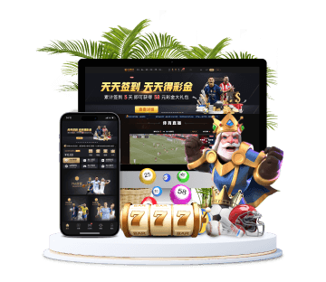 博万全站APP手机版 博万全站APP手机版